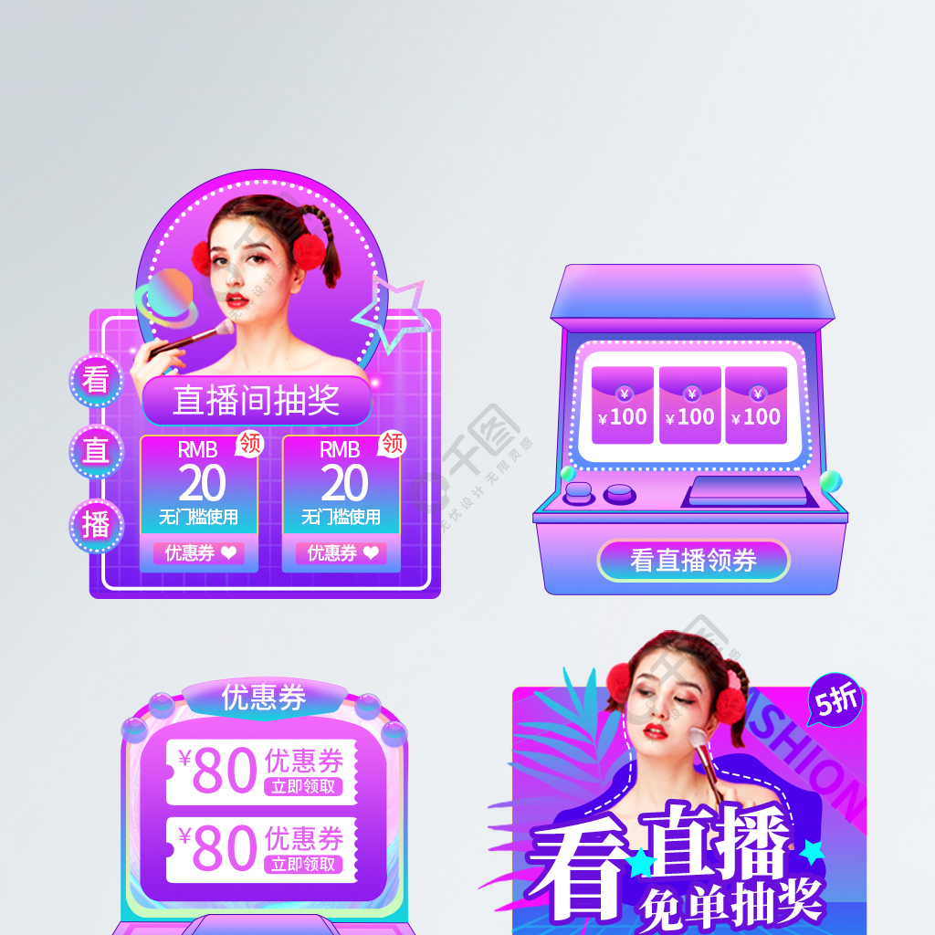 手机进入游戏有弹窗广告_弹窗游戏广告太多怎么办_进入弹窗广告手机游戏有风险吗