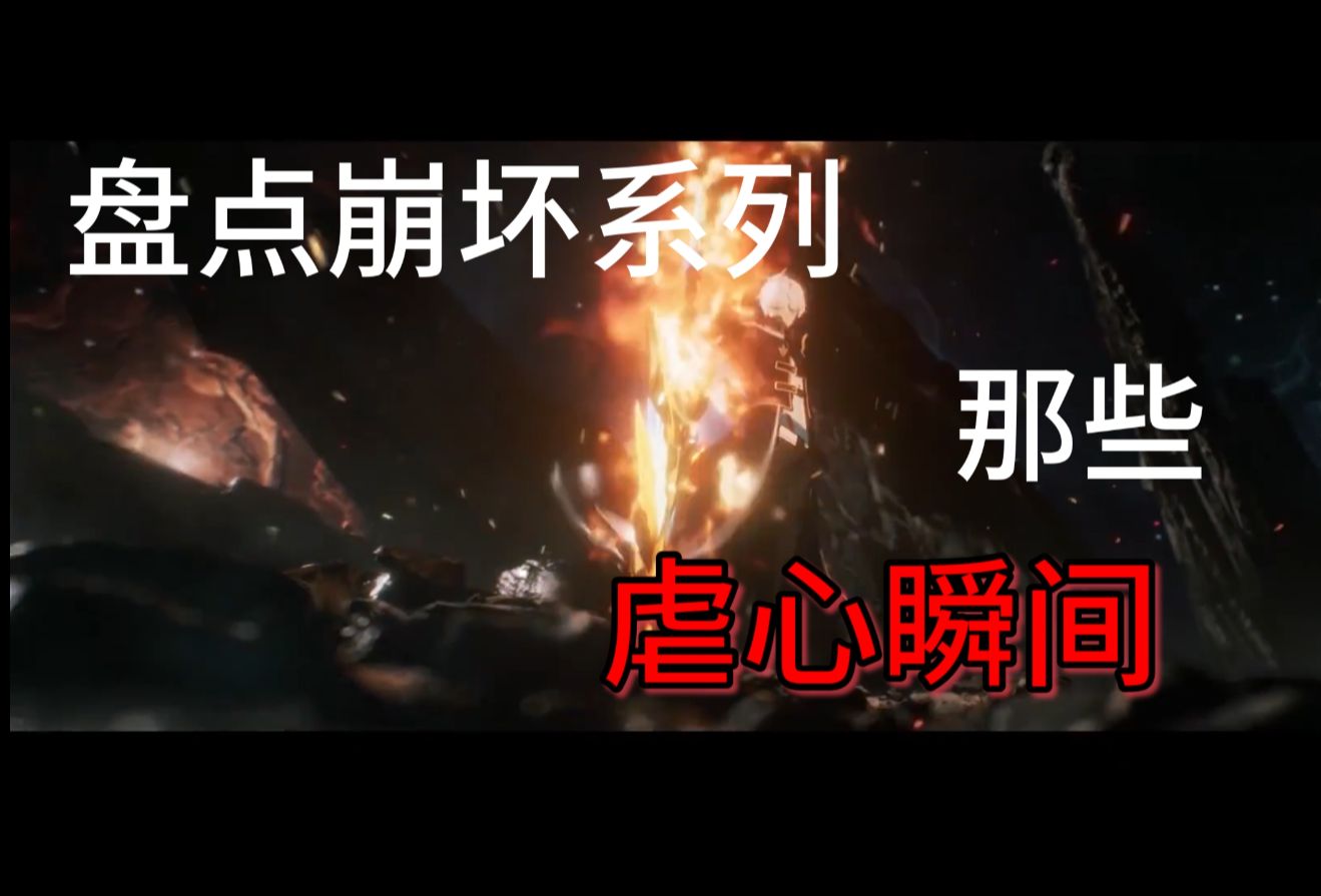 iphone虐心游戏排行榜_虐人的游戏iphone_苹果手机虐心游戏