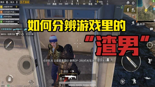 视频能用来手机做游戏吗_什么手机游戏能用来做视频_手机如何做游戏视频