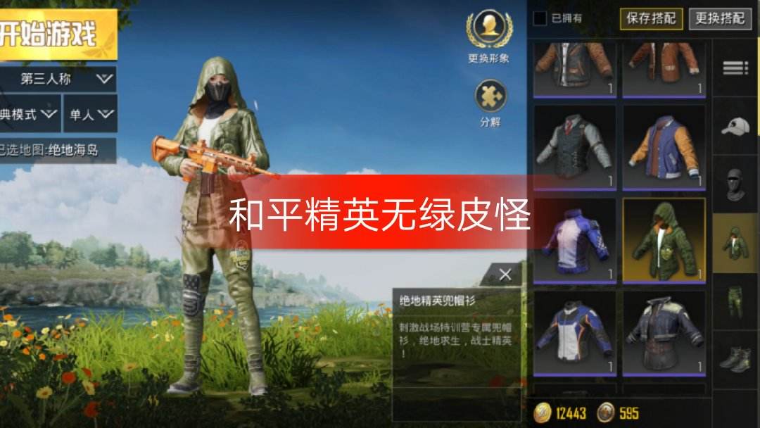 手机如何做游戏视频_什么手机游戏能用来做视频_视频能用来手机做游戏吗