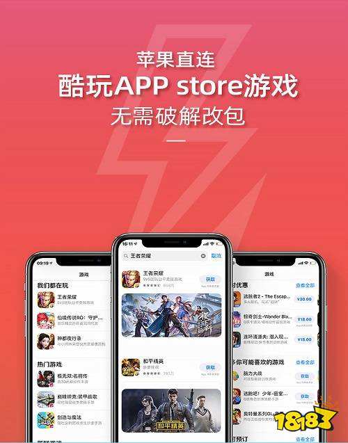 视频能用来手机做游戏吗_什么手机游戏能用来做视频_手机如何做游戏视频