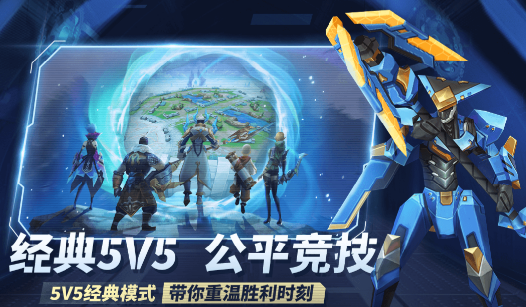 手机历史模拟游戏_手机moba 游戏历史_历史手机游戏单机