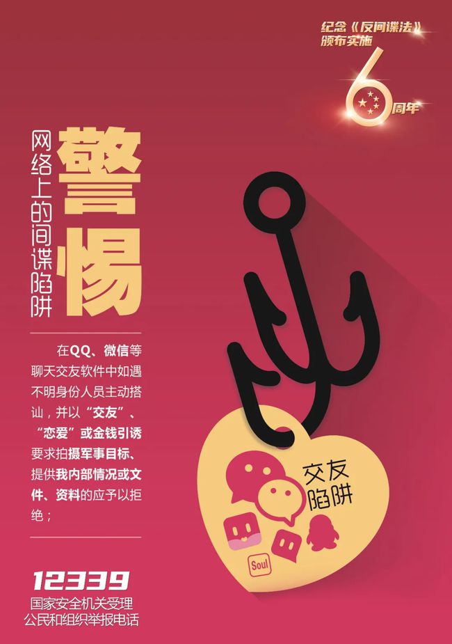 批发号网_批发号查询_qq号批发