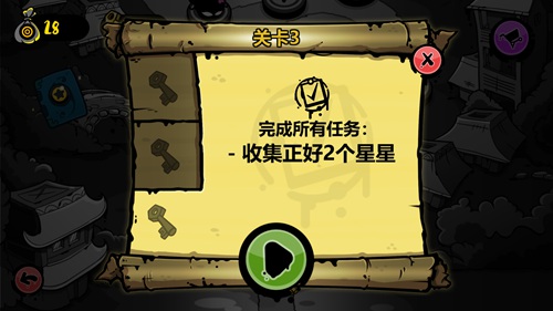 手机家园破解游戏-破解游戏：是短暂快乐还是时间黑洞？