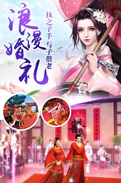 幻境游戏app_幻境手机版_手机单机游戏幻境