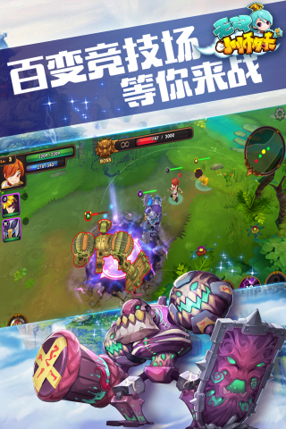魔兽联机手机游戏推荐_单机魔兽联机_手机联机游戏魔兽
