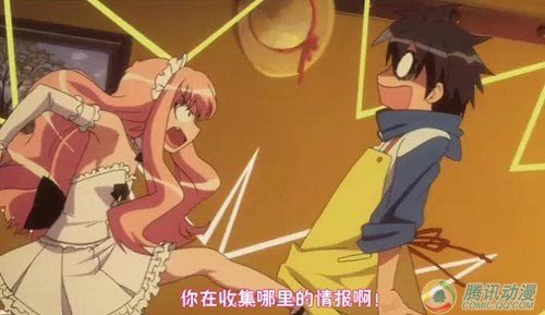 苹果 痴汉手机游戏_苹果痴汉手机游戏推荐_苹果痴汉手机游戏怎么玩