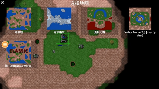 单机攻城手机游戏推荐_手机攻城游戏单机_单机攻城手机游戏大全