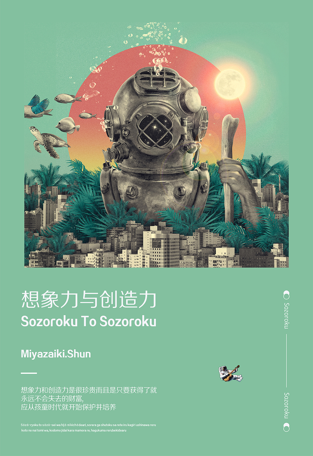 手机科幻游戏未来_科幻手机游戏排行榜前十名_科幻的手机游戏