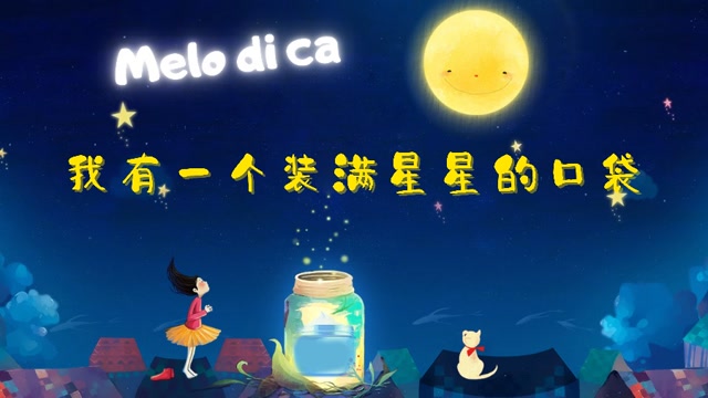 口袋夏日农场赚钱吗_口袋夏日农场_夏日口袋