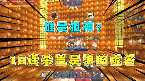 偶像腾讯手机游戏_偶像腾讯手机游戏怎么玩_腾讯偶像练习生