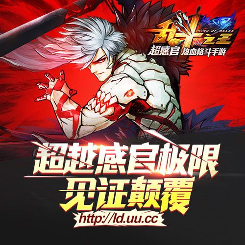 即将登录pc的主机游戏_手机游戏在电脑显示_手机将要上线的电脑游戏