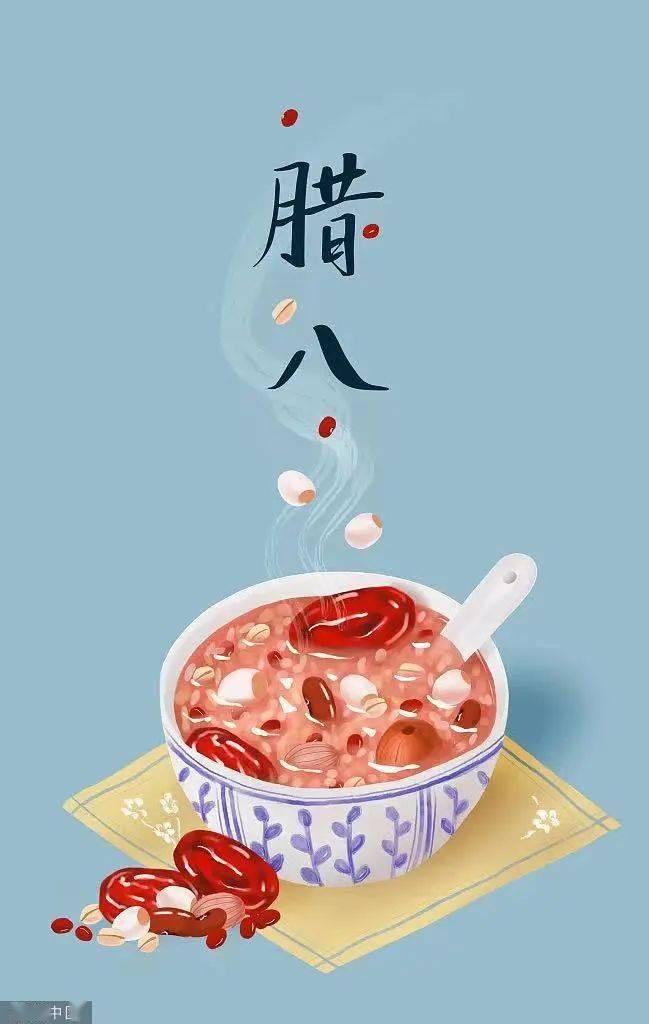 腊八节寓意什么_腊八节寓意_关于腊八节的寓意