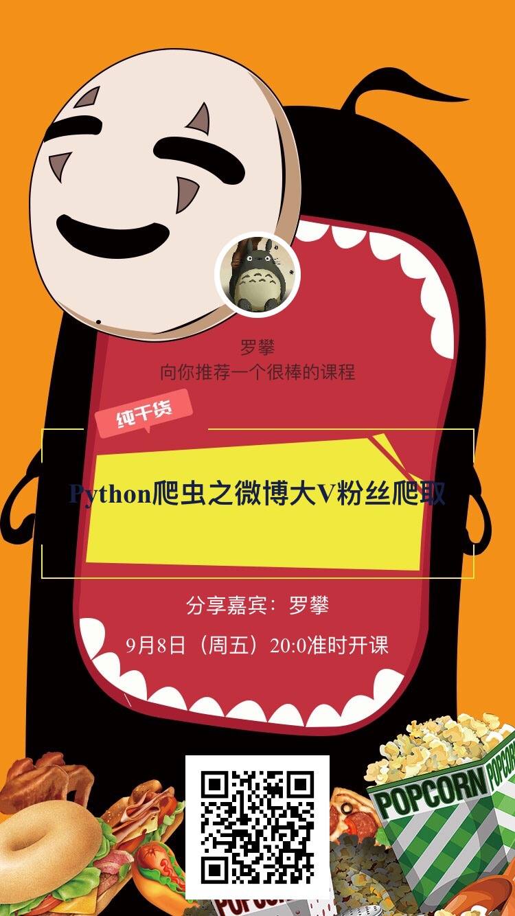 正则手机号_正则手机号码匹配_正则手机号码