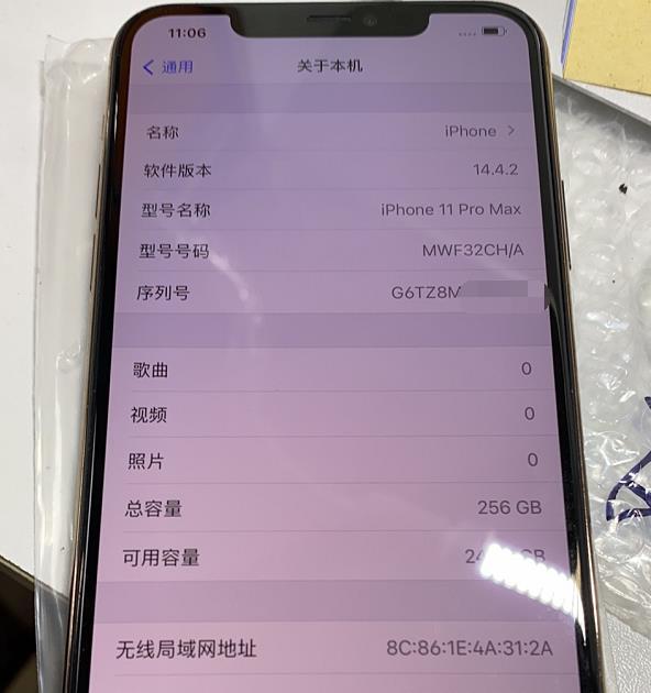 美版苹果手机优缺点_美版iphone优缺点_美版苹果手机的缺点