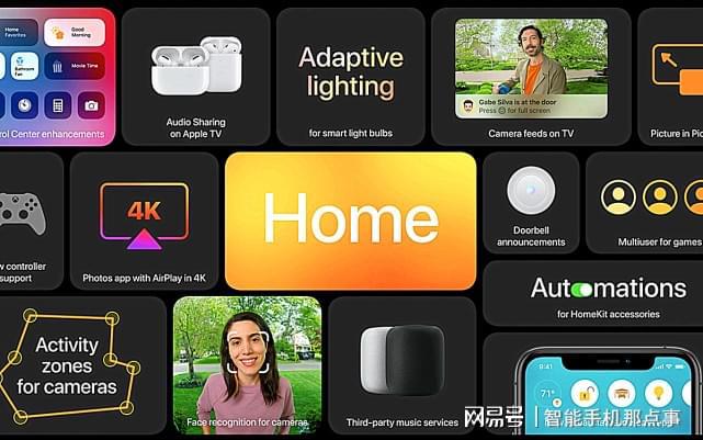 苹果系统iOS17值得更新吗_苹果系统iOS18_苹果ios系统