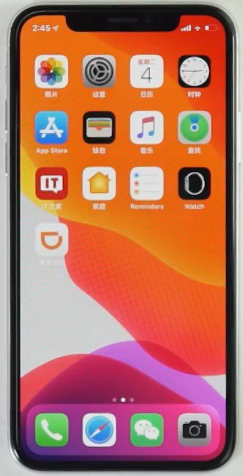 苹果ios系统_苹果系统iOS18_苹果系统iOS17值得更新吗