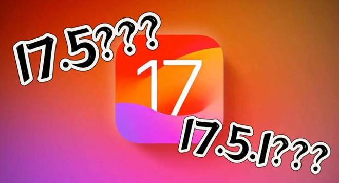 苹果ios系统_苹果系统iOS18_苹果系统iOS17值得更新吗