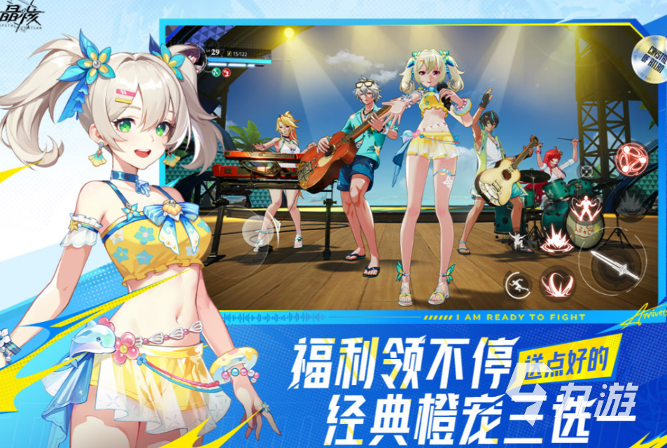 电视玩手机游戏怎么弄_手机连电视玩什么游戏_电视玩手机游戏用什么软件好