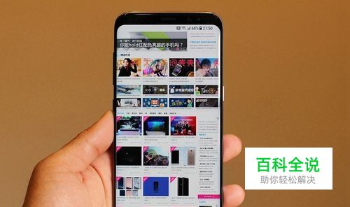 电视玩手机游戏怎么弄_电视玩手机游戏用什么软件好_手机连电视玩什么游戏