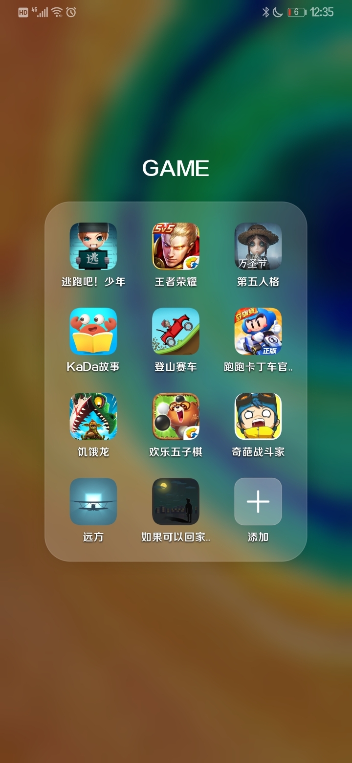 电视玩手机游戏用什么软件好_手机连电视玩什么游戏_电视玩手机游戏怎么弄