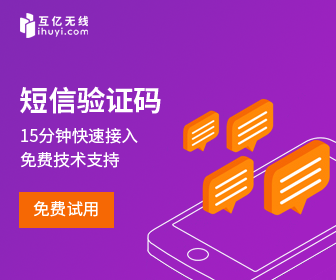 手机号短信支付游戏_短信充值手机游戏_用短信充值的游戏