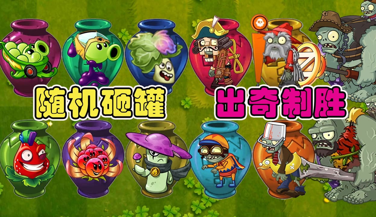 手机单机游戏 迅雷_单机迅雷下载地址_单机迅雷手机游戏有哪些