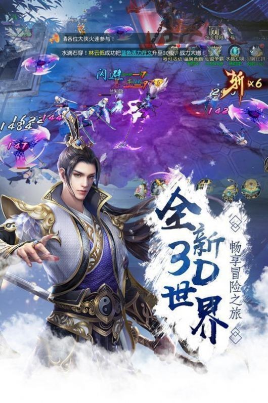 传奇手机游戏里怎么充值_传奇手机游戏里怎么玩_手机里传奇游戏
