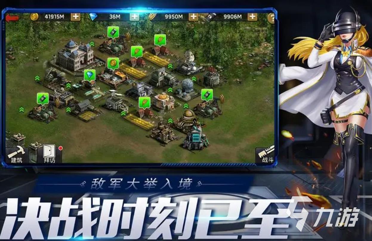 游戏联机生存推荐手机版_联机的生存游戏手机_生存手机游戏推荐联机游戏
