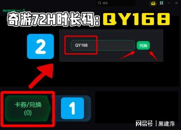 平板电脑玩手机游戏没声音-玩游戏时声音突然消失，该如何解决？