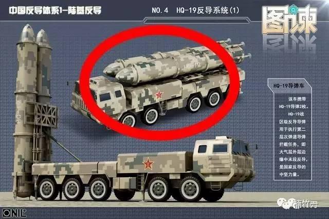 军事下载_军事app官方下载_世界顶级军事手机游戏下载