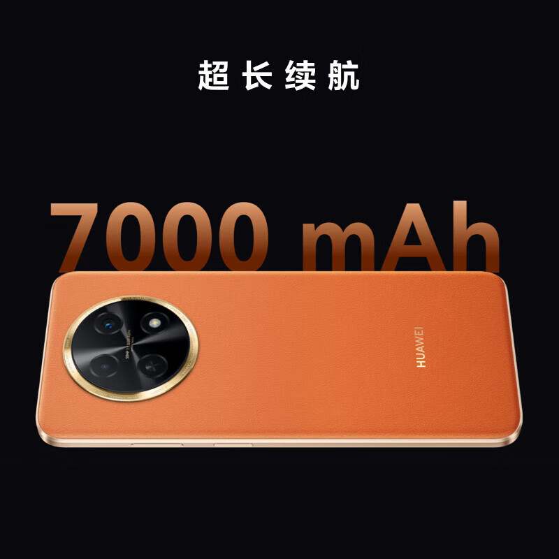 前十名手机游戏_实用的千元游戏手机排行榜_排行前十的游戏手机