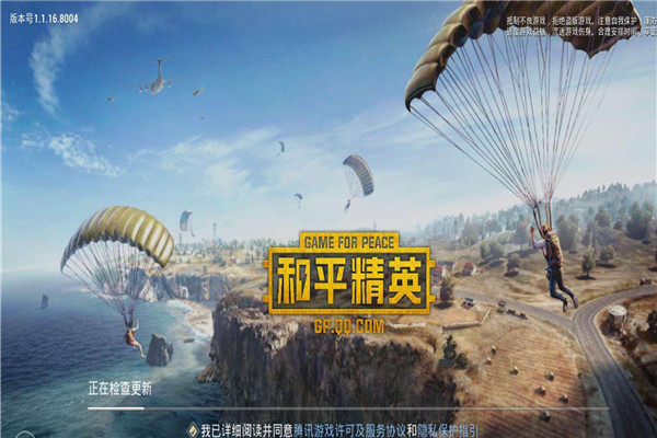 好玩求推荐手机游戏排行榜_求推荐 好玩的手机游戏_好玩求推荐手机游戏