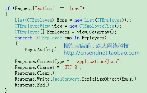 php接收post数据json_接收数据包数多少正常_接收数据和发送数据是什么意思