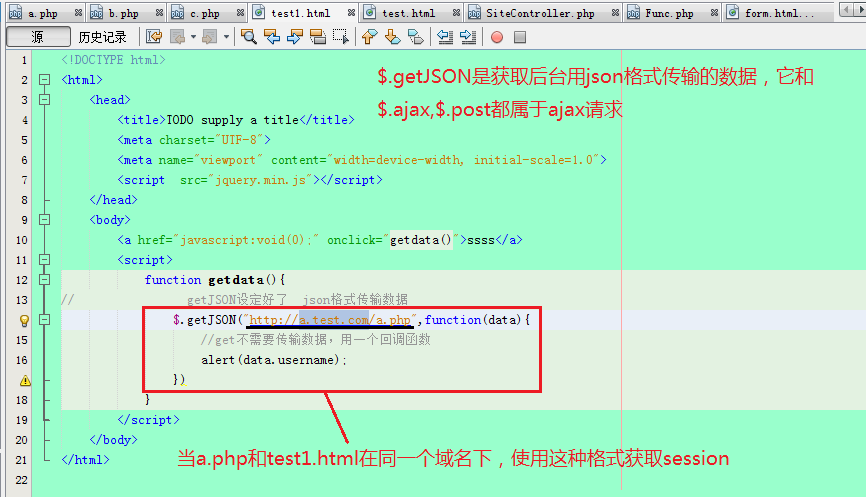 接收数据和发送数据是什么意思_php接收post数据json_接收数据包数多少正常