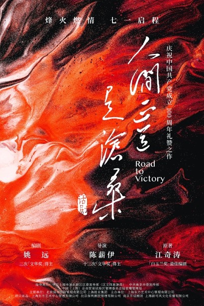 言叶之庭主题曲_庭歌是什么意思_庭叶之言里的古诗