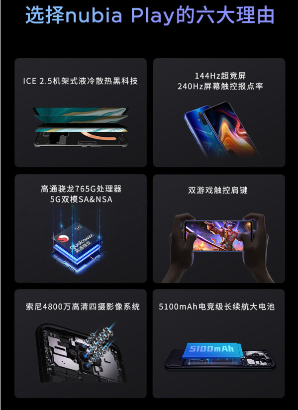 手机游戏捕鱼_手机play游戏_手机游戏平台