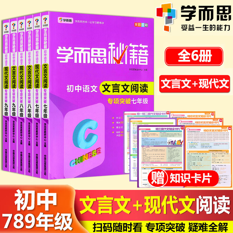 强国专项答题多长时间进行更新_强国专项答题怎么不更新了_强国里的专项答题什么时候更新