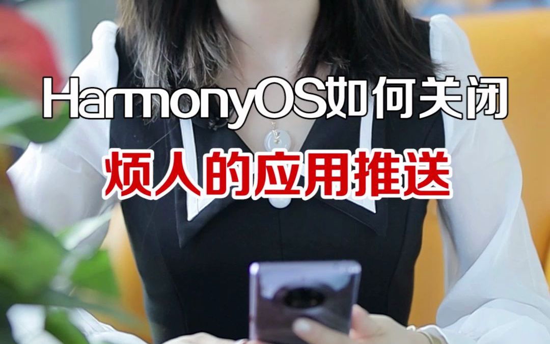 弹出广告手机游戏怎么关闭_一有广告弹出游戏就闪退_手机经常弹出游戏广告