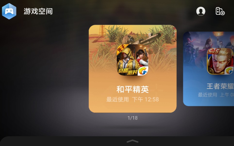 没手机玩的游戏_有没有人可以玩的手机游戏_如果没有手机游戏
