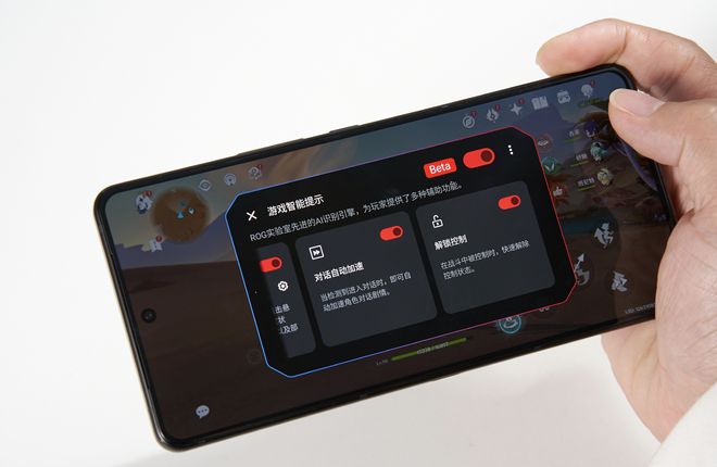 旗舰手机哪个打游戏好用_旗舰游戏手机推荐_旗舰打手机好游戏用什么平板
