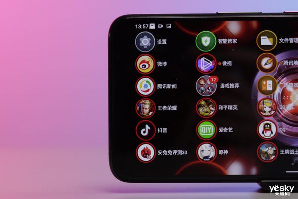 手游玩主机游戏软件_主机手机游戏盒_手机的主机游戏