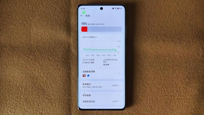 苹果手机机型游戏测评在哪_ios游戏评测_机型苹果测评手机游戏有哪些