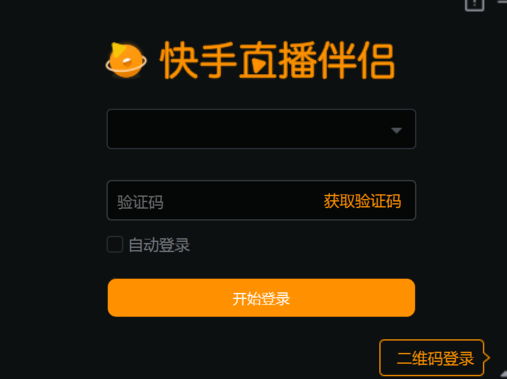 游戏单机直播手机配置_适合直播的手机单机游戏_游戏直播单机手机游戏