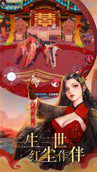 手机斗斗堂游戏_手机游戏斗斗堂怎么玩_斗斗堂正版