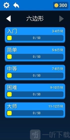 游戏拼十手机_拼块游戏手机_手机拼手速游戏