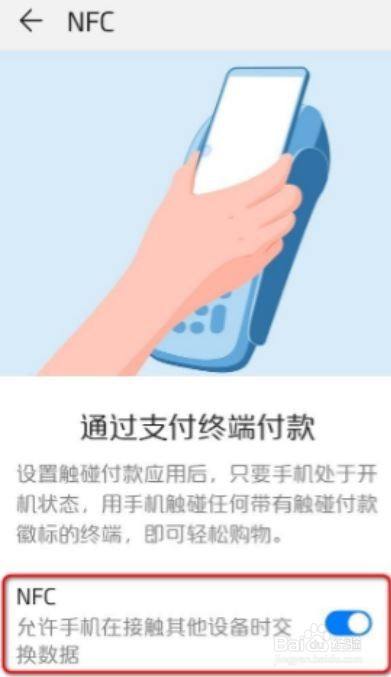 能卡充值手机游戏有哪些_手机卡能不能充值游戏卡_手机卡能充值游戏币的游戏