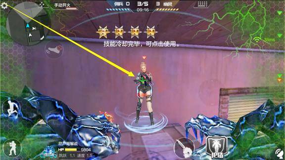 生化下载_生化游戏手机下载_生化手机版