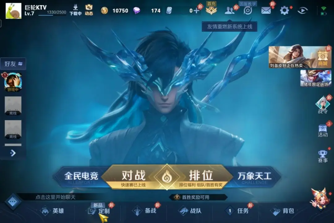 手游3a游戏大作排行_手机3A级游戏排行_好玩的3a手机游戏