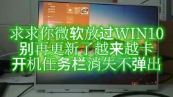 windows自动修复卡住_win10一直卡在自动修复_windows10卡自动修复